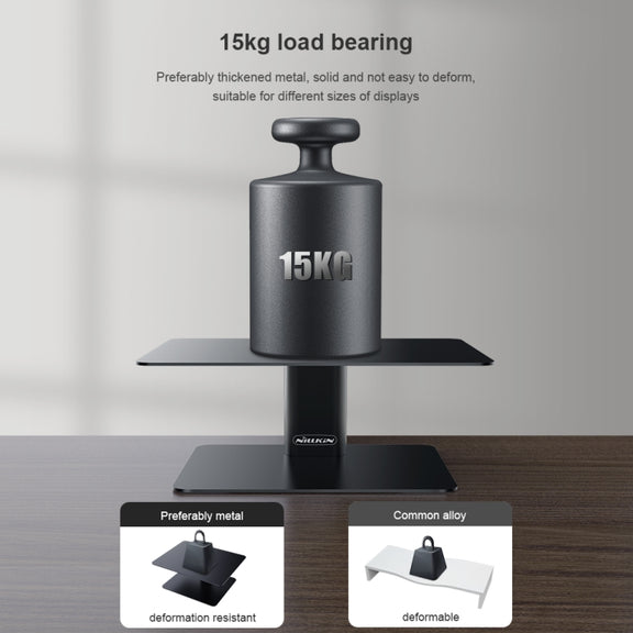 NILLKIN N6 Adjustable High Desk Laptop Monitor Stand Holder (Black)