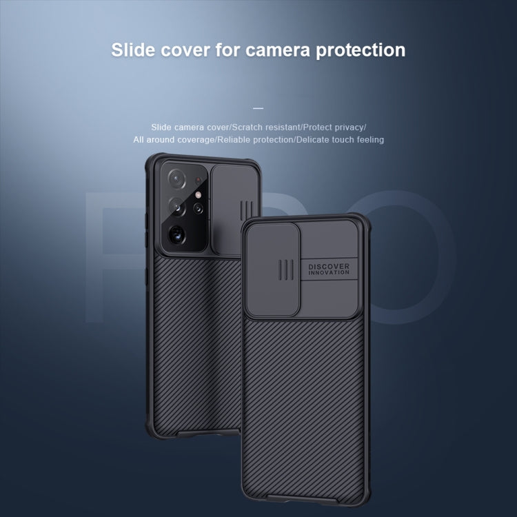 For Samsung Galaxy S21 Ultra 5G NILLKIN Black Mirror Pro Series Camshield Full Coverage Dust-proof Scratch Resistant Phone Case(Black)