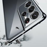 For Samsung Galaxy S21 Ultra 5G SULADA Shockproof Plating Silicone Transparent Protective Case(Silver)