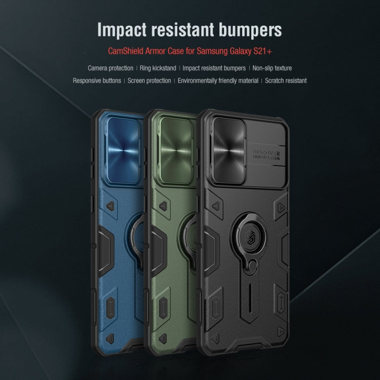 For Samsung Galaxy S21+ 5G NILLKIN Shockproof CamShield Armor Protective Case with Invisible Ring Holder(Blue)