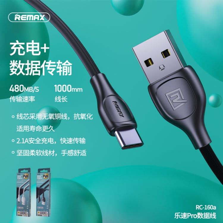 Remax RC-160a 2.1A Type-C / USB-C Lesu Pro Series Charging Data Cable, Length: 1m (White)