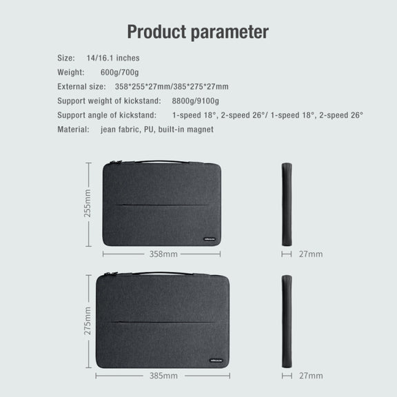 NILLKIN Commuter Multifunctional Laptop Sleeve For 16.0 inch and Below(Dark Gray)
