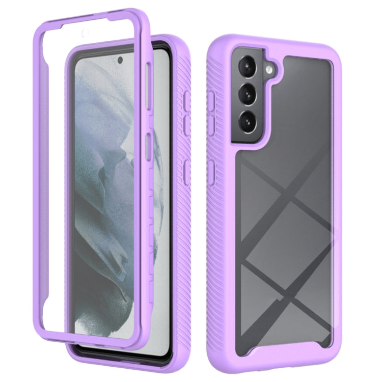 For Samsung Galaxy S21 5G Starry Sky Full Body Hybrid Shockproof Phone Case(Light Purple)