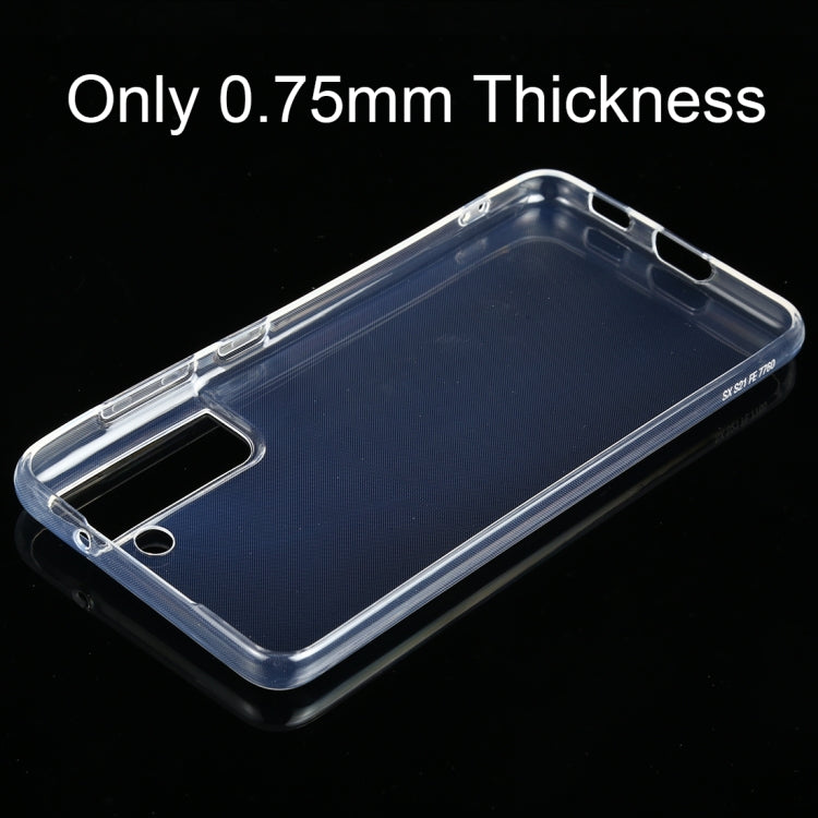 For Samsung Galaxy S21 FE 5G 0.75mm Ultra-thin Transparent TPU Soft Protective Case