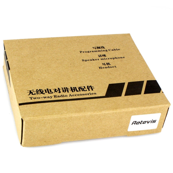 RETEVIS C9002 6 In 1 USB Program Programming Cable Adapter Write Frequency Line Set