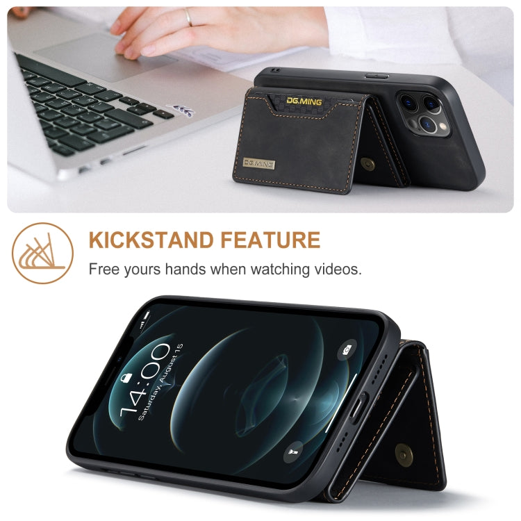 For iPhone 12 Pro Max DG.MING M2 Series 3-Fold Multi Card Bag + Magnetic Back Cover Shockproof Case with Wallet & Holder Function(Black)