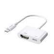 JOYROOM S-H141 1080P 8 Pin to HDMI Converter Adapter(White) - Converter & Adapter by JOYROOM | Online Shopping South Africa | PMC TechLife | Buy Now Pay Later Mobicred