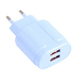 13-22 2.1A Dual USB Macarons Travel Charger, EU Plug(Blue) - free shipping - PMC TechLife - Order now!