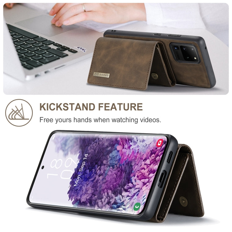 For Samsung Galaxy S20 Ultra DG.MING M1 Series 3-Fold Multi Card Wallet  Back Cover Shockproof Case with Holder Function(Coffee)