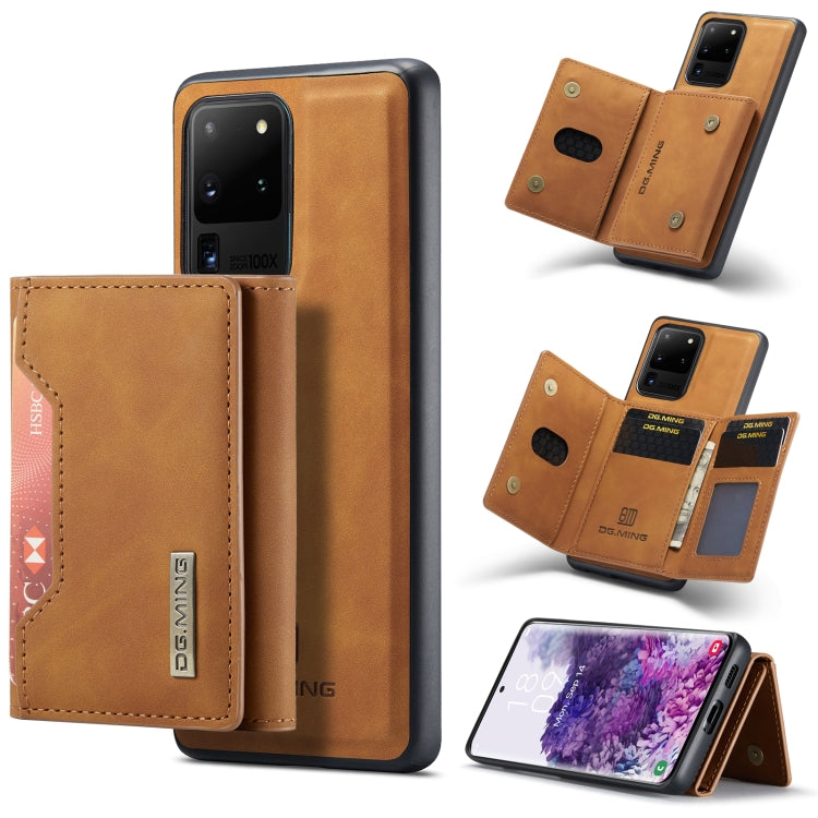 For Samsung Galaxy S20 Ultra DG.MING M2 Series 3-Fold Multi Card Bag Back Cover Shockproof Case with Wallet & Holder Function(Brown)