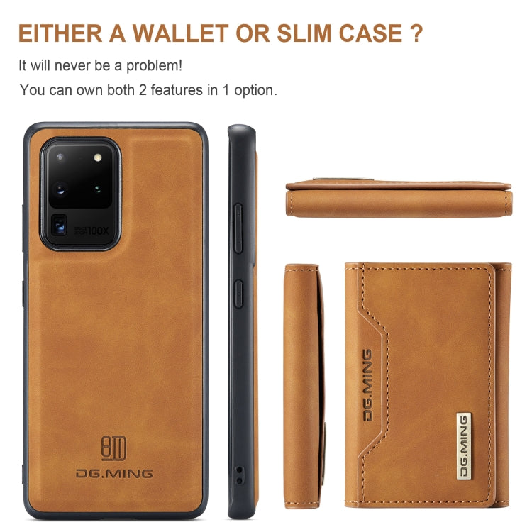 For Samsung Galaxy S20 Ultra DG.MING M2 Series 3-Fold Multi Card Bag Back Cover Shockproof Case with Wallet & Holder Function(Brown)