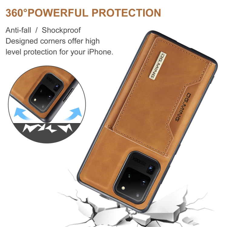For Samsung Galaxy S20 Ultra DG.MING M2 Series 3-Fold Multi Card Bag Back Cover Shockproof Case with Wallet & Holder Function(Brown)