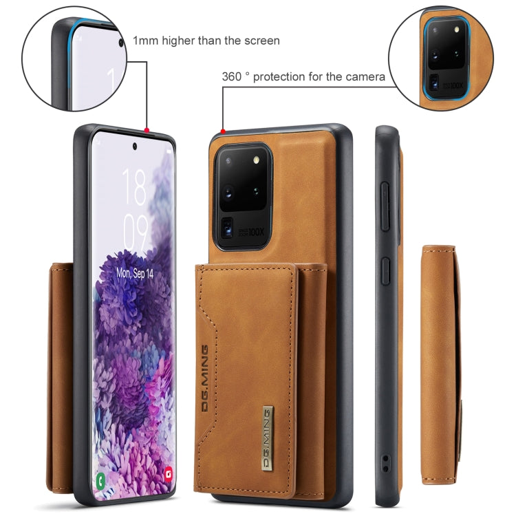 For Samsung Galaxy S20 Ultra DG.MING M2 Series 3-Fold Multi Card Bag Back Cover Shockproof Case with Wallet & Holder Function(Brown)