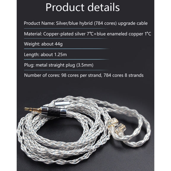 KZ 3.5mm Plug 784-core Blue Silver Mixed Braided Silver-plated Earphone Upgrade Cable For KZ ZS10 Pro / DQ6 / ASX, Cable Length: 1.2m(C Style)