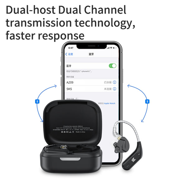 KZ AZ09 Bluetooth Earphone Ear Hook 5.2 Wireless Bluetooth Module Upgrade Cable, Style:C