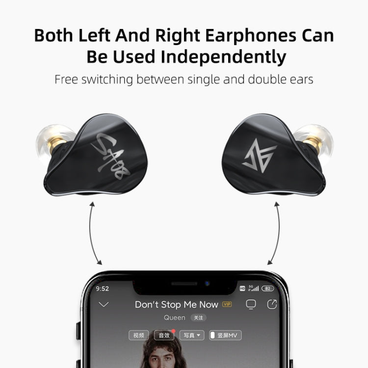 KZ SA08 Wireless Four-unit 5BA Balance Armature Bluetooth In-ear TWS Earphone(Black)