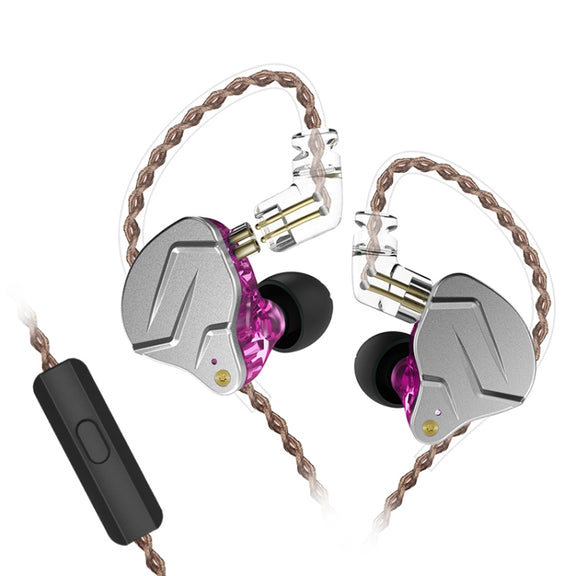 KZ ZSN Pro Ring Iron Hybrid Drive Metal In-ear Wired Earphone, Mic Version(Purple)