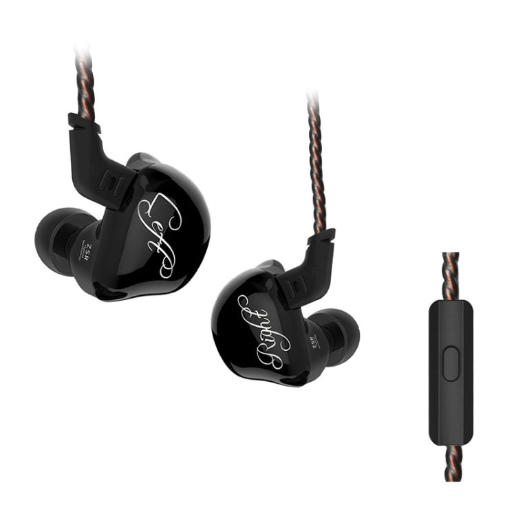 KZ ZSR 6-unit Ring Iron In-ear Wired Earphone, Mic Version(Black)