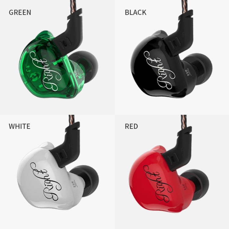 KZ ZSR 6-unit Ring Iron In-ear Wired Earphone, Mic Version(Red)