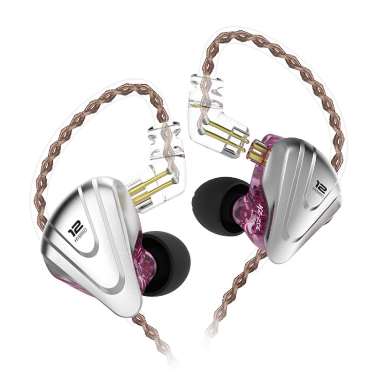 KZ ZSX 12-unit Ring Iron Metal Gaming In-ear Wired Earphone, Standard Version(Purple)