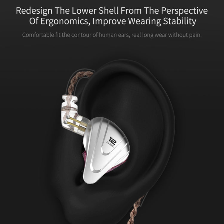 KZ ZSX 12-unit Ring Iron Metal Gaming In-ear Wired Earphone, Standard Version(Black)