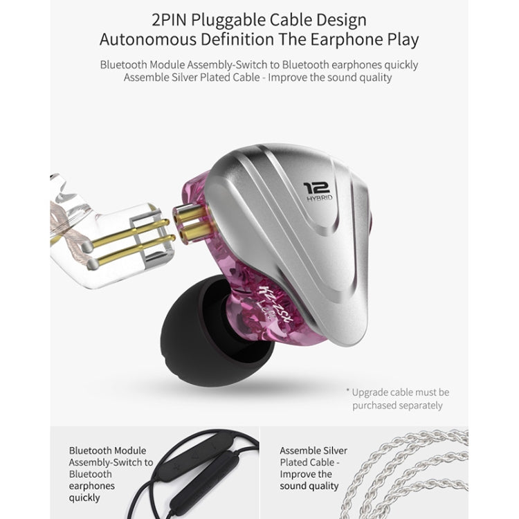KZ ZSX 12-unit Ring Iron Metal Gaming In-ear Wired Earphone, Mic Version(Black)