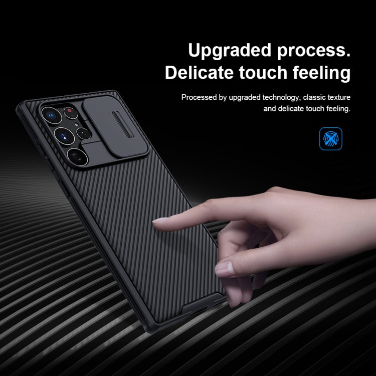 For Samsung Galaxy S22 Ultra 5G NILLKIN Black Mirror Pro Series Camshield Phone Case(Black)