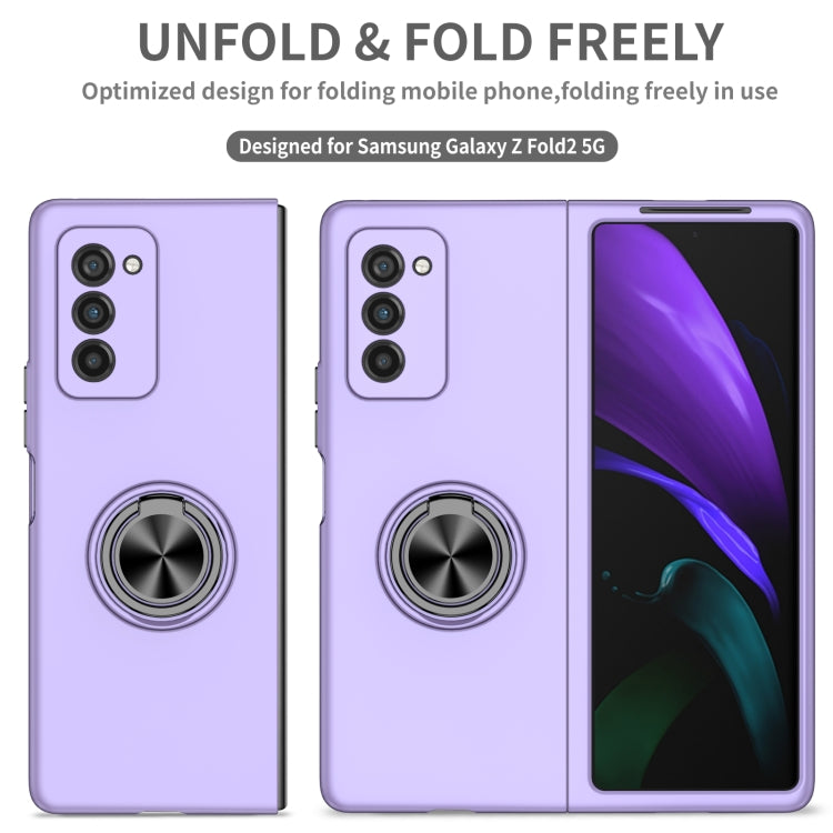 For Samsung Galaxy Z Fold2 5G Armor Ring Holder Phone Case(Purple)