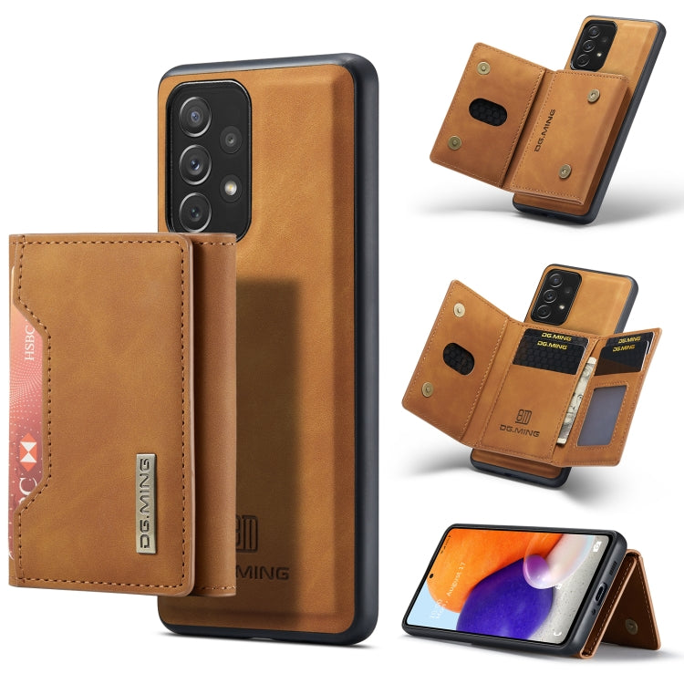 For Samsung Galaxy A73 5G DG.MING M2 Series 3-Fold Multi Card Bag + Phone Case(Brown)