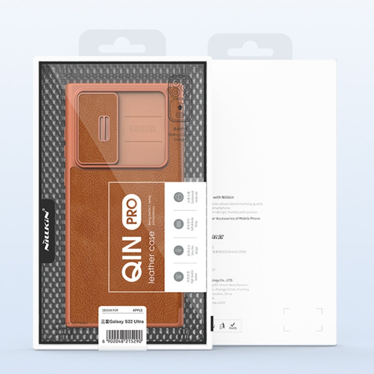 For Samsung Galaxy S22 5G NILLKIN QIN Series Pro Sliding Camera Cover Design Leather Phone Case(Brown)