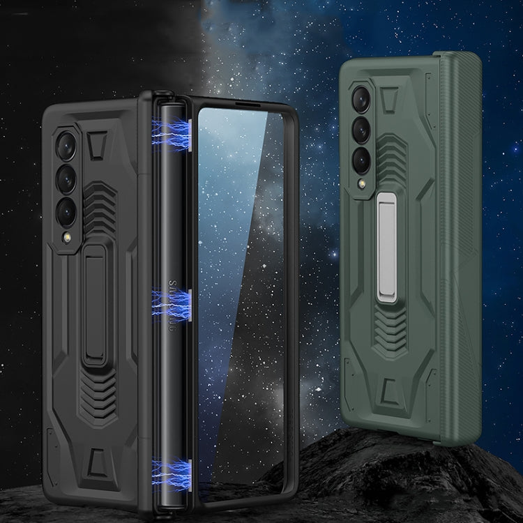 For Samsung Galaxy Z Fold3 5G GKK Integrated Magnetic Armor Flip Phone Case with Holder(Grey)