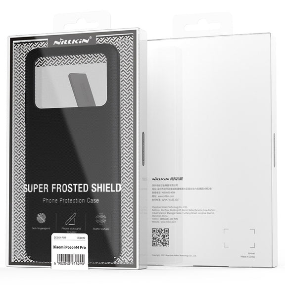 For Xiaomi Poco M4 Pro NILLKIN Frosted PC Phone Case(Red)