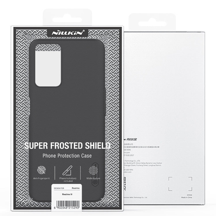 For OPPO Realme 9i NILLKIN Frosted PC Phone Case(White)