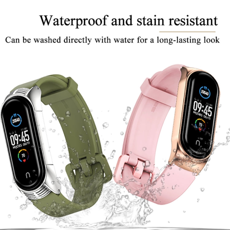 For Xiaomi Mi Band 3/4/5/6 Mijobs CS Silicone Water-resistant Watch Band(Pink+Rose Gold)