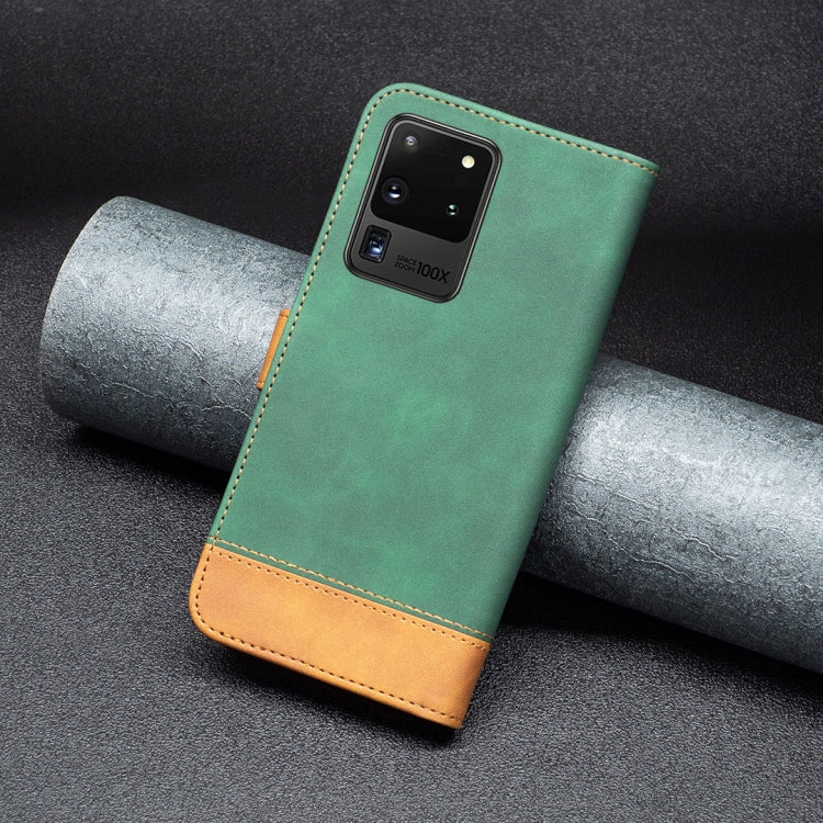 For Samsung Galaxy S20 Ultra BF11 Color Matching Skin Feel Leather Phone Case(Green)