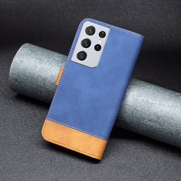 For Samsung Galaxy S21 Ultra 5G BF11 Color Matching Skin Feel Leather Phone Case(Blue)