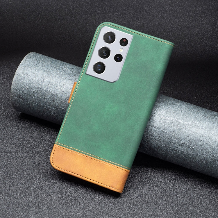 For Samsung Galaxy S21 Ultra 5G BF11 Color Matching Skin Feel Leather Phone Case(Green)