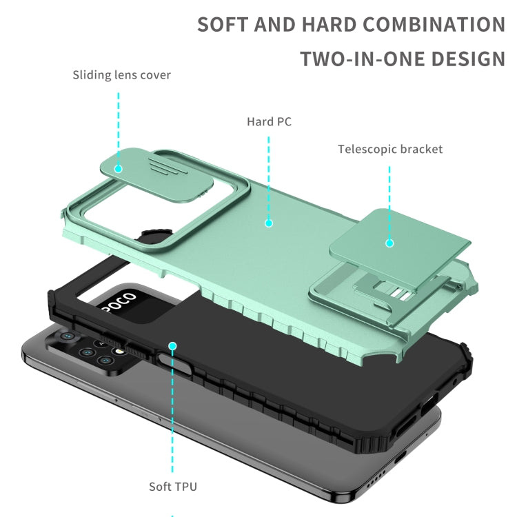 For Xiaomi Poco M4 Pro 4G Stereoscopic Holder Sliding Camshield Phone Case(Light Blue)