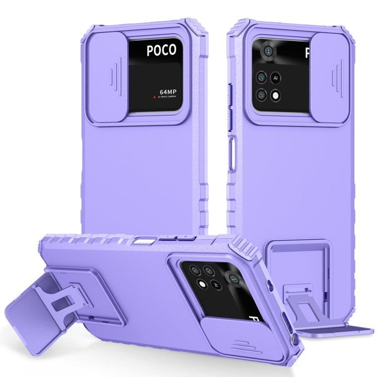 For Xiaomi Poco M4 Pro 4G Stereoscopic Holder Sliding Camshield Phone Case(Purple)