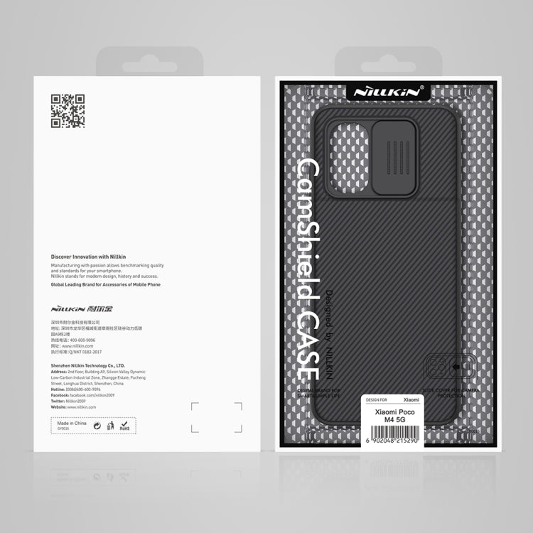 For Xiaomi Poco M4 5G NILLKIN Black Mirror Series Camshield PC Phone Case(Blue)