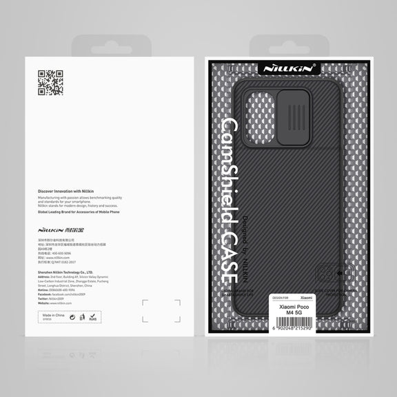 For Xiaomi Poco M4 5G NILLKIN Black Mirror Series Camshield PC Phone Case(Blue)