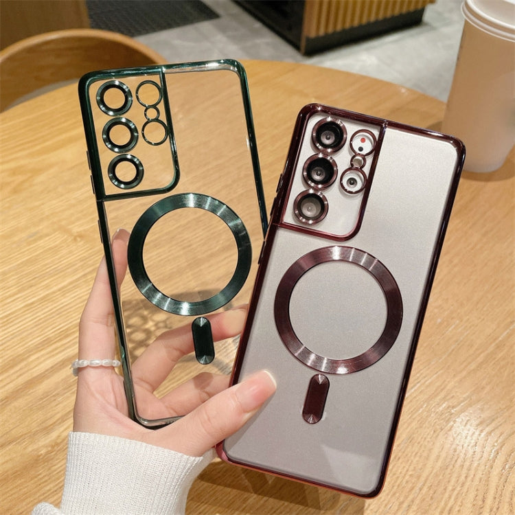 For Samsung Galaxy S22 Ultra 5G TPU Electroplated Magsafe Magnetic Phone Case(Silver)