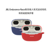 Bluetooth Earphone Silicone Protective Case For JBL Endurance Race(Dark Green)