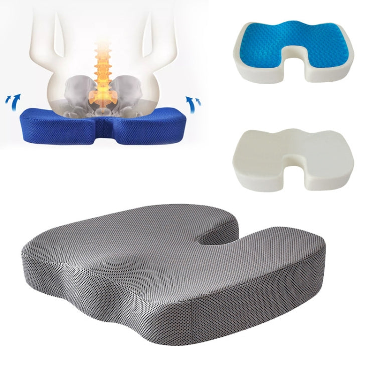 Soft U-shaped cushion Ergonomic Seat, Model:Mesh Style(Grey)