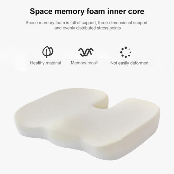 Soft U-shaped cushion Ergonomic Seat, Model:Mesh Style(Grey)