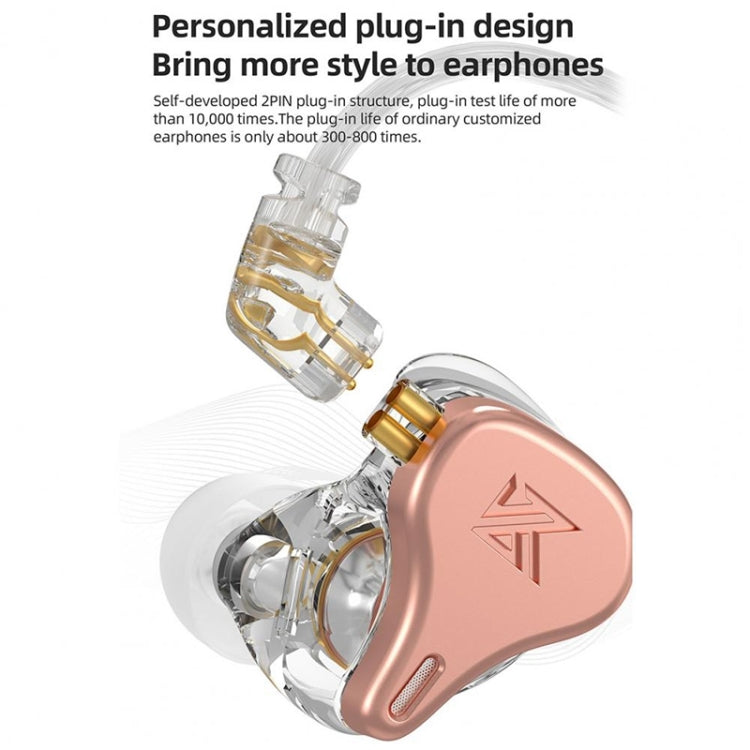 KZ-DQ6S 1.2m Three-Unit Dynamic Subwoofer In-Ear Headphones, Style:Without Microphone(Pink)