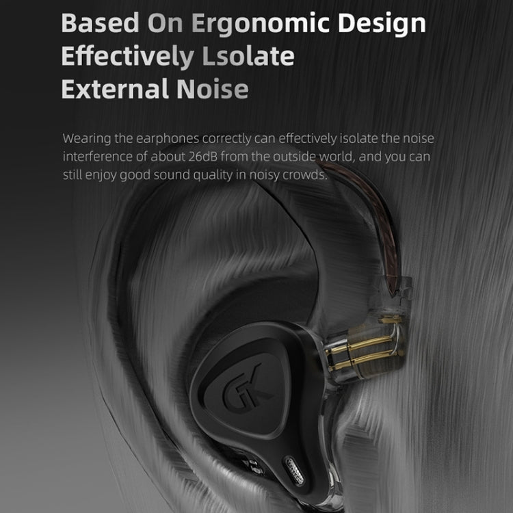 GK G5 1.25m Dynamic Subwoofer HiFi In-Ear Headphones, Style:Without Microphone(Black)