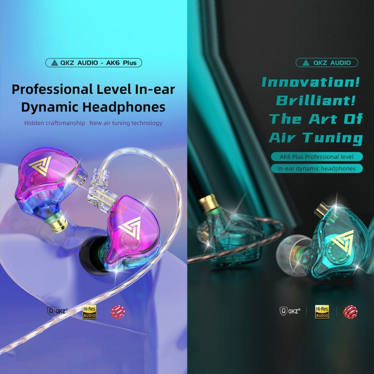 QKZ AK6 PLUS HiFi Bass Detachable Audio Cable Dynamic Heavy Bass Wired Earphone, Style:with Mic(White)