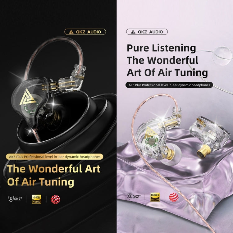 QKZ AK6 PLUS HiFi Bass Detachable Audio Cable Dynamic Heavy Bass Wired Earphone, Style:without Mic(White)