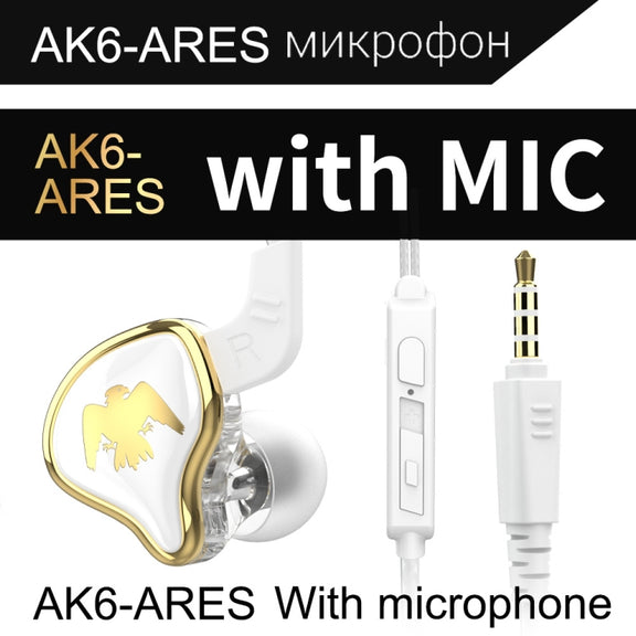 QKZ AK6-Ares Sports In-ear HIFI Wired Control Earphone with Mic(White)